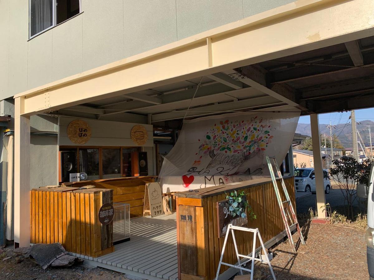 Guesthouse Honobono 후지카와구치코 외부 사진