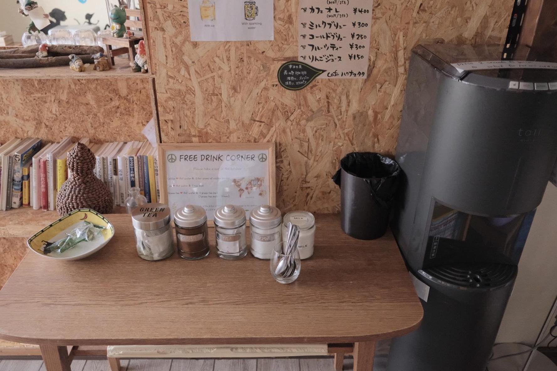 Guesthouse Honobono 후지카와구치코 외부 사진
