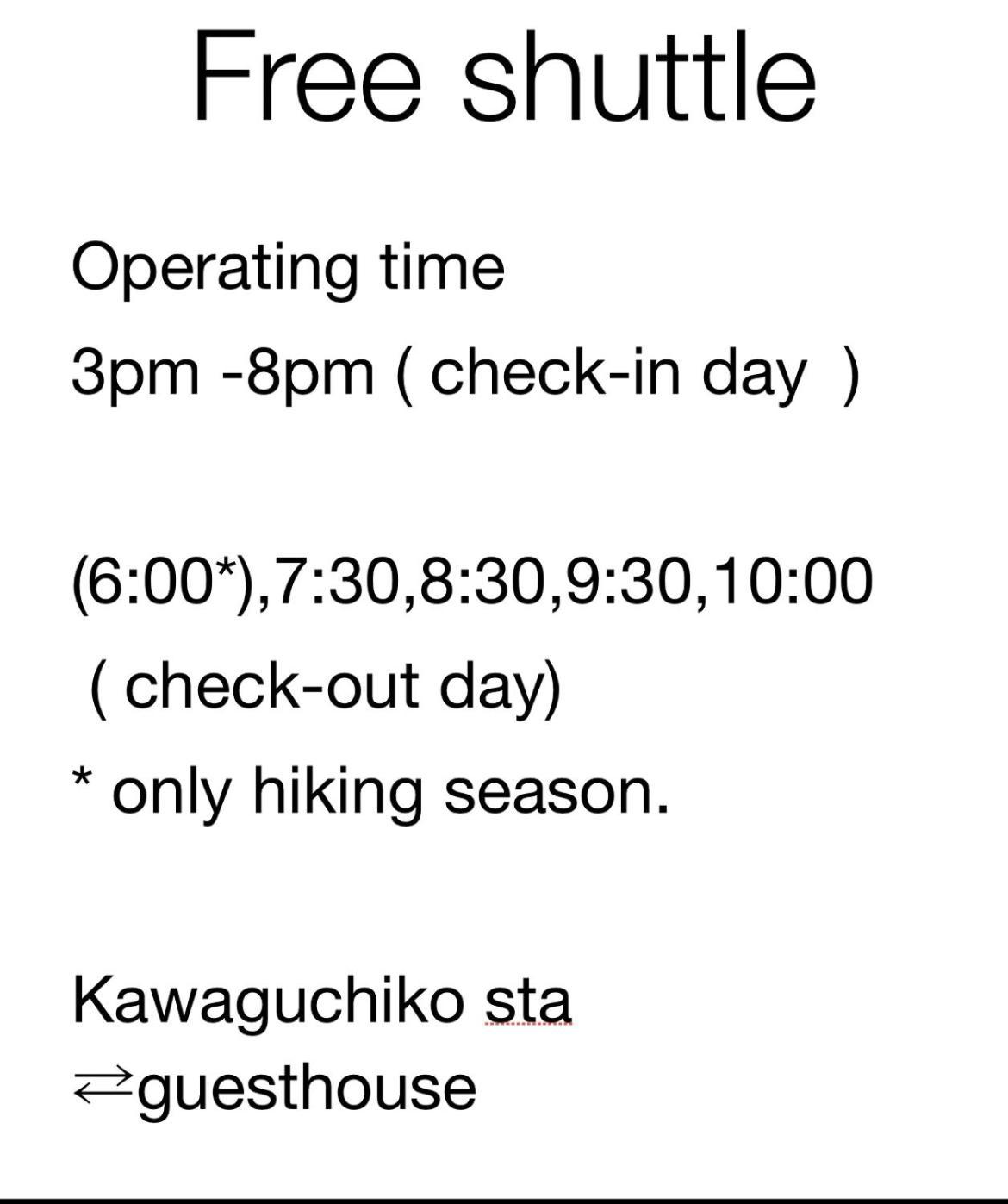 Guesthouse Honobono 후지카와구치코 외부 사진